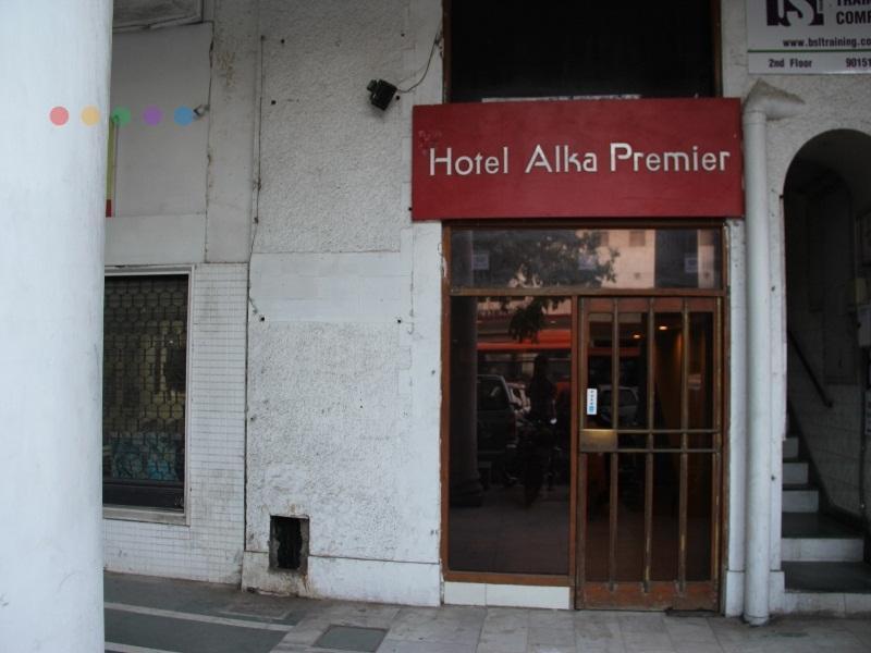 فندق Alka Premiere نيودلهي المظهر الخارجي الصورة