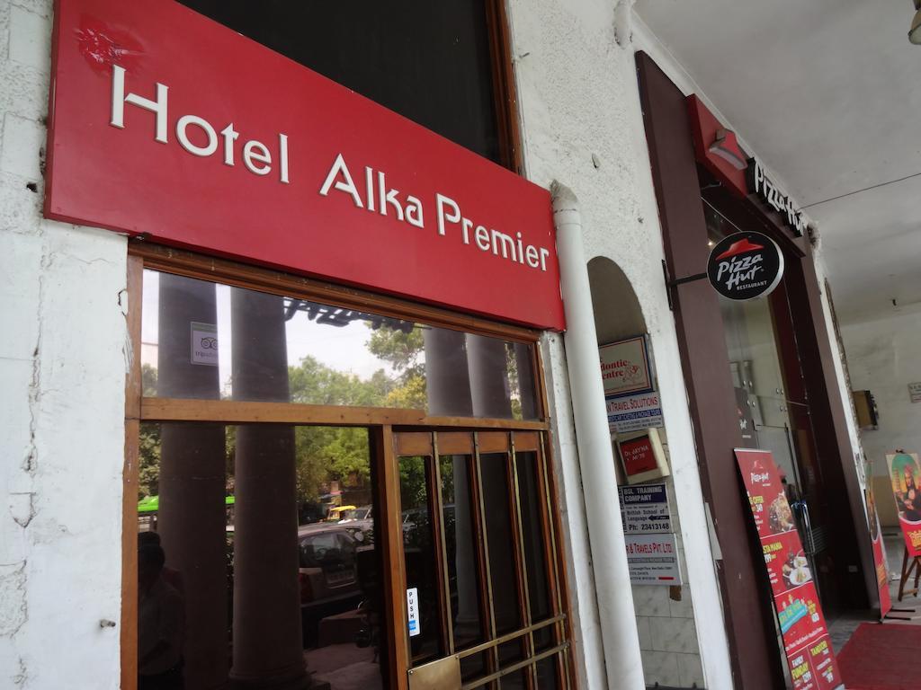 فندق Alka Premiere نيودلهي المظهر الخارجي الصورة